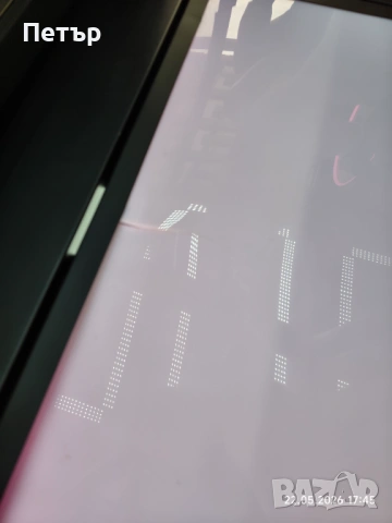 Вендинг Pink Date/Пинк Дейт, снимка 5 - Вендинг машини - 54671794