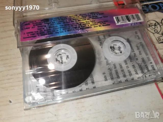 DJ HITS 27 TAPE 1607261146H2E7R, снимка 6 - Аудио касети - 55308827