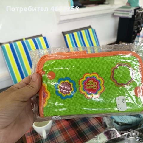 Несесер с отделения за съхранение