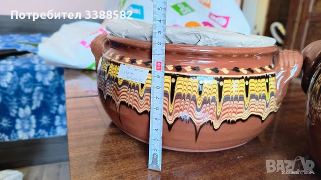 Троянски гювечи с капаци – 2 броя, снимка 7 - Съдове за готвене - 55003905