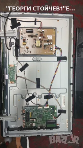 32W2431D   32L2433D_G UE3840-1U  LC32DXJ[SF][E1]  6870C-0442B, снимка 3 - Части и Платки - 55352972