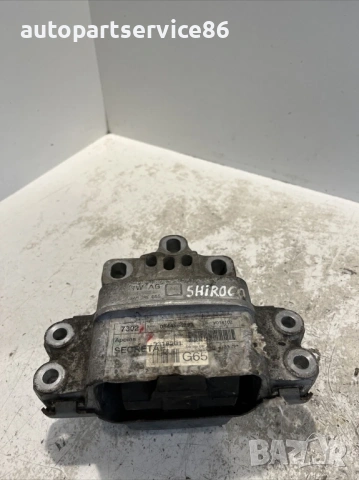 Тампон на скоростна кутия за Volkswagen Scirocco 2.0 TFSI (2008) 1K0199555AR