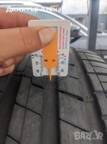 комплект гуми Hankook Ventus S1 Evo³ SUV 265/45ZR21 108Y, снимка 3 - Гуми и джанти - 54484748