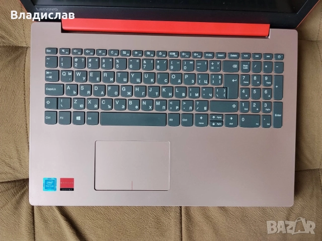 Lenovo Ideapad 320-15 ISK 4ядрен/2 видеокарти/FHD/8GB/1TB/3 часа батерия, снимка 2 - Лаптопи за дома - 55230345