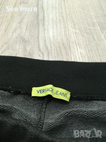 Versace Jeans Unisex спортна долница S, снимка 7 - Спортни дрехи, екипи - 54170420
