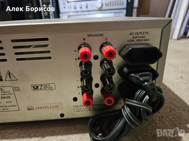 Усилвател Onkyo A-8630, снимка 6 - Ресийвъри, усилватели, смесителни пултове - 54814980