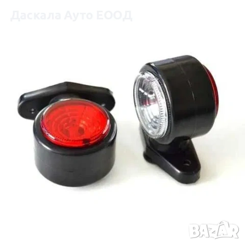  1 бр. къси ЛЕД LED рогчета с 2 SMD диода , 12-24V червено/бяло