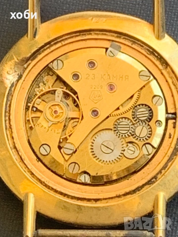 руски часовник луч  23 камъка, снимка 5 - Мъжки - 54313415
