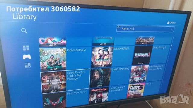 Playstation 4 pro 9.00 с 5tb външен хард с над 140 ААА игри, снимка 11 - Игри за PlayStation - 54493955