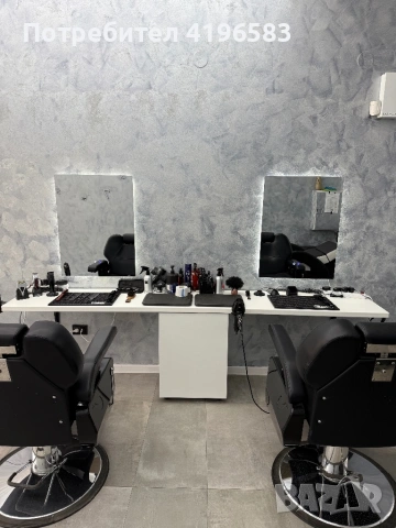 Продавам разработен барбершоп, снимка 3 - Продажба или споделяне на готов бизнес - 53971781
