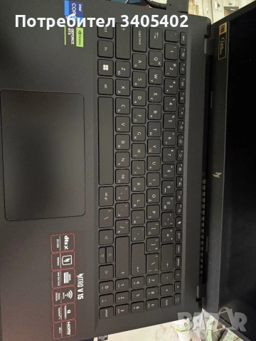 Геймърски лаптоп Acer Nitro 15, снимка 5 - Лаптопи за игри - 54159840