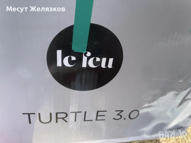 LE FEU Turtle 3.0 Газова фурна за пица , снимка 3 - Печки, фурни - 55178355