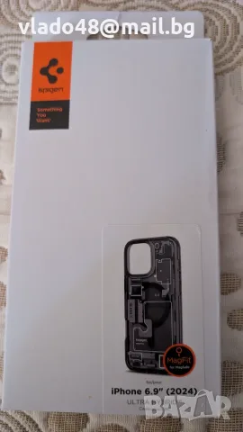 Висок клас кейс Spigen ultra hibrid за iPhone 16 pro max 