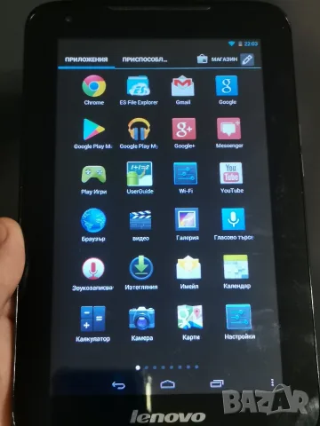 Телефон Lenovo Idea Tab A1000, снимка 2 - Таблети - 55432769