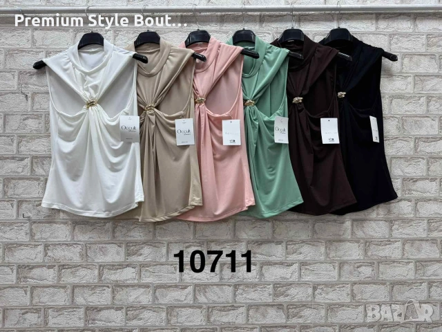 потници, снимка 4 - Потници - 54122520