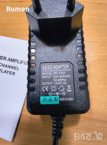 Аудио усилвател / audio power amplifier, снимка 4 - Ресийвъри, усилватели, смесителни пултове - 54441436