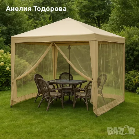 ГРАДИНСКА ШАТРА С КОМАРНИК G1015 300/300/250 СМ МОКА