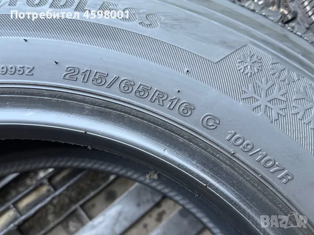 2бр.ЗИМНИ ГУМИ Bridgestone 215/65/16C за бус Sprinter,Crafter,Iveco,Ducato,Master,Jumpy, снимка 7 - Гуми и джанти - 55666996