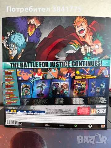 My Hero One's Justice 2 Collectors edition, снимка 2 - Игри за PlayStation - 55040910