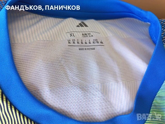 Продавам чисто нова оригинална фланелка на Реал Мадрид, размер XL. , снимка 3 - Спортни дрехи, екипи - 55284785