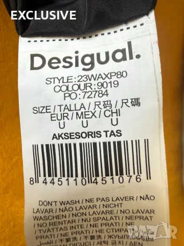Дамска чанта Desigual, снимка 7 - Чанти - 55320258