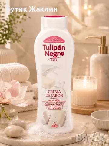 Душ гел Tulipán Negro 650ml, снимка 2 - Козметика за тяло - 55677030