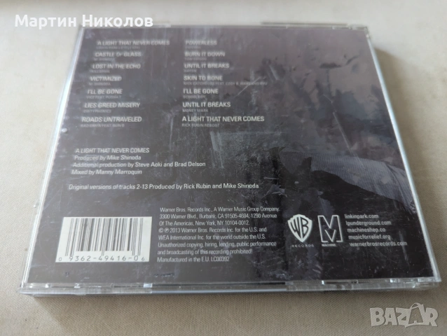 Linkin Park – Recharged , снимка 4 - CD дискове - 54378289