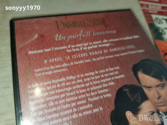 DANIELLE STEEL DVD 2204262000L1, снимка 12 - DVD филми - 54282513