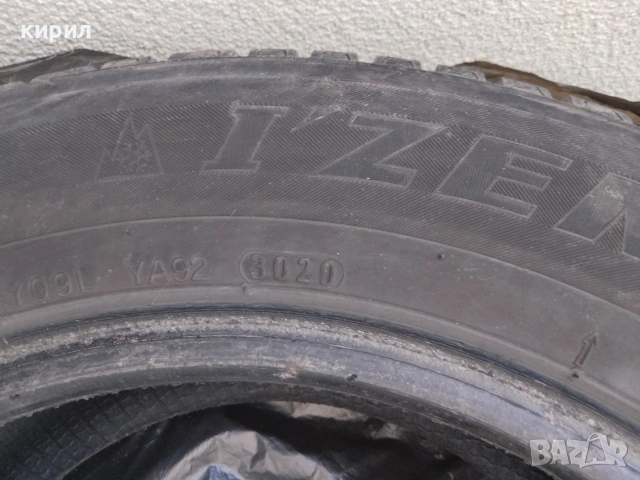 гуми 185/65 R 14 зимни , снимка 3 - Гуми и джанти - 55262198