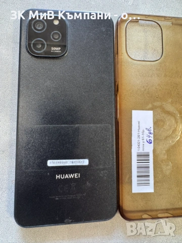 Huawey y61 64gb., снимка 2 - Huawei - 54811732