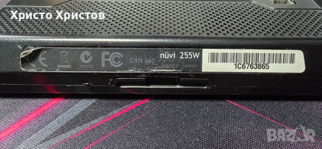 Garmin Nuvi 255W за части!, снимка 4 - Garmin - 54431435