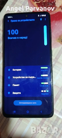 Samsung Galaxy A51, снимка 6 - Samsung - 54483376