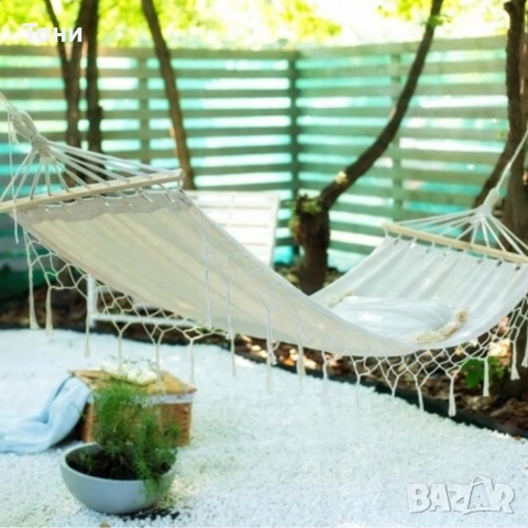 Хамак с ресни в Бохо стил - най - високо ниво на комфорт, снимка 4 - Градински мебели, декорация  - 54144943