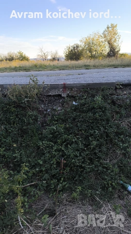 Страхотен парцел на главен път в близост до стадион, снимка 4 - Парцели - 54315364