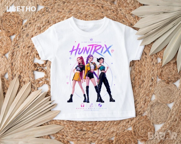 K-POP ТЕНИСКИ – ПЕРСОНАЛИЗИРАН ДИЗАЙН (HUNTRIX СТИЛ), снимка 5 - Детски тениски и потници - 54338230