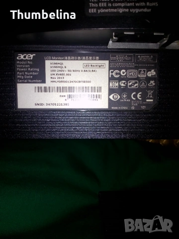 Монитори 2 броя х 7,50€, снимка 2 - Монитори - 54677984