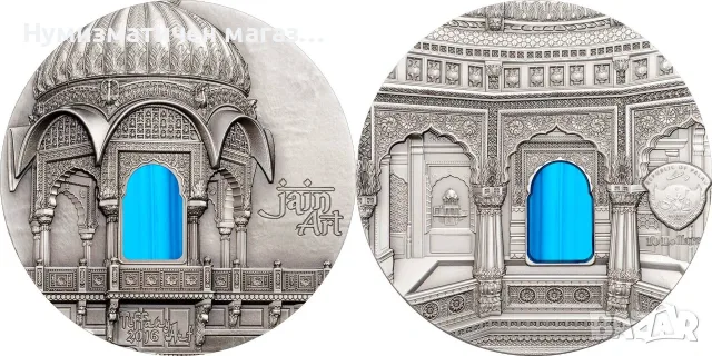 2 oz. 10 долара 2016 Палау - серия Tифани Арт
