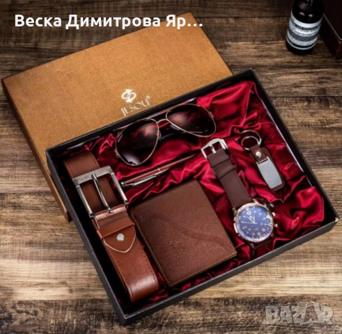 Подарък Бизнес Луксозен фирмен мъжки комплект 6 в 1, снимка 6 - Подаръци за мъже - 54628108