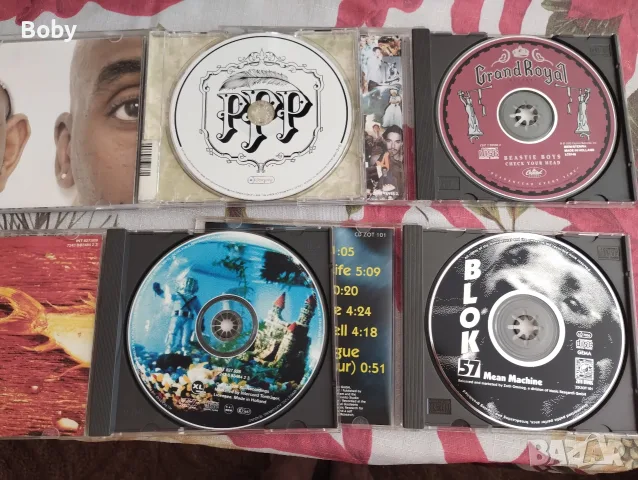 CD дискове PPP, Beastie Boys, Prodigy, Blok 57, снимка 6 - CD дискове - 55309503