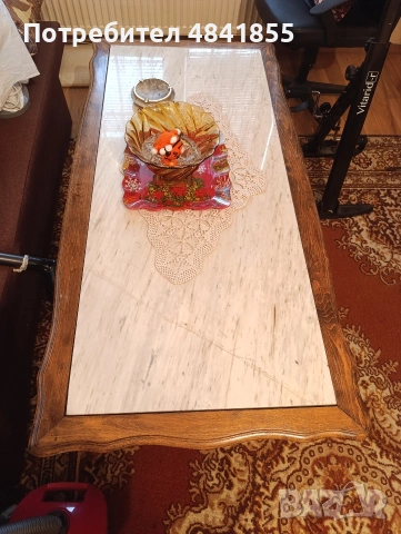 Холна маса 