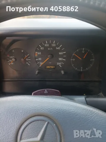 продавам Спринтер 312, снимка 10 - Бусове и автобуси - 55296490