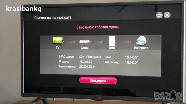 Smart tv LG 32 инча LED FULL HD , снимка 4 - Телевизори - 54862265