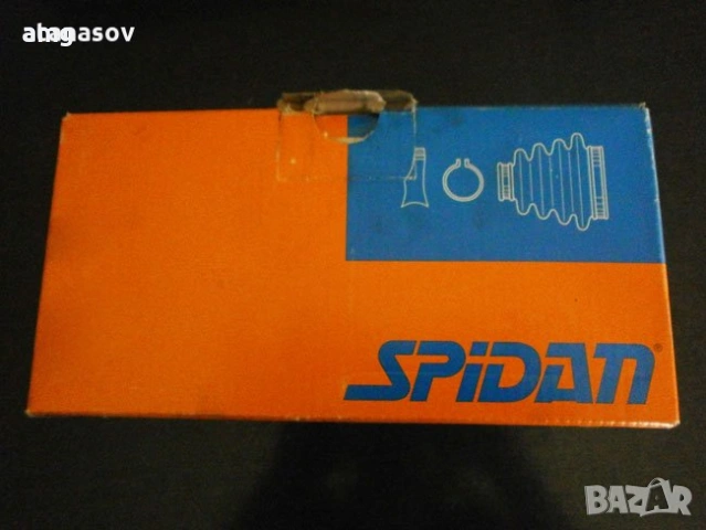 Маншон Полуоска SPIDAN 26021