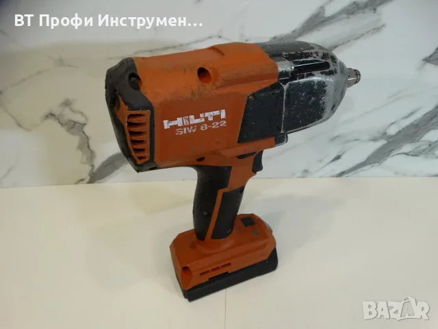 Hilti SIW 8 - 22 / Nuron - Мощен гайковерт 1000 Nm, снимка 2 - Други инструменти - 55536177