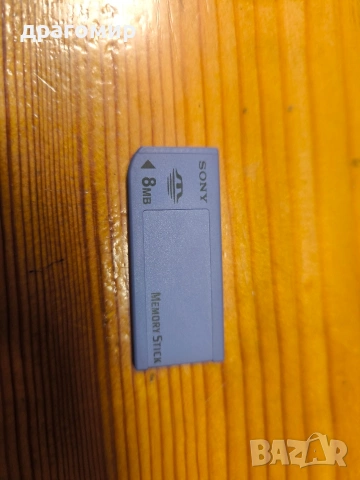 SONY DSC-P8, снимка 4 - Фотоапарати - 53959488