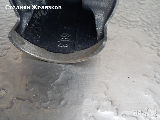 Ботало за MZ250TS
