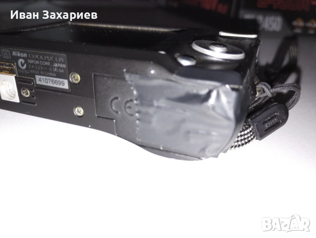 Фотоапарат Nikon coolpix L15 8Mpix, снимка 4 - Фотоапарати - 54483122