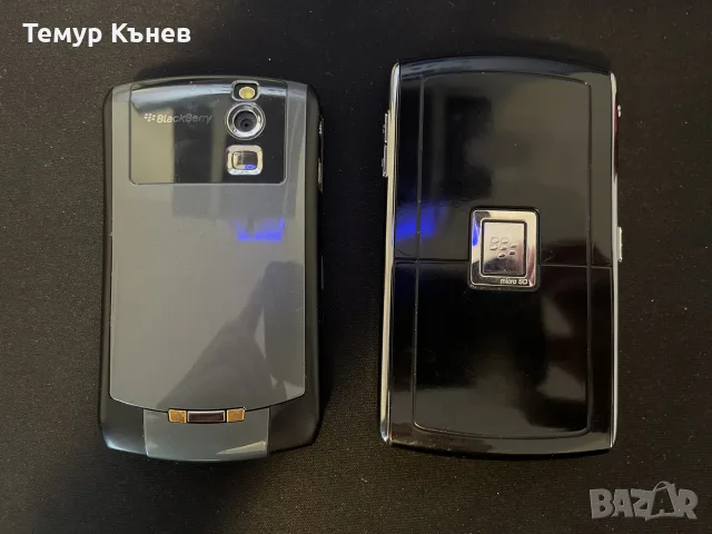 Blackberry 2 броя, снимка 2 - Blackberry - 55379040
