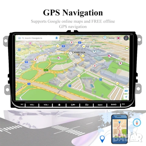 VW 4/64GB 9” 2-DIN мултимедия с Android 14 за VW*SEAT*Skoda CarPlay, Android Auto, RDS , снимка 4 - Аксесоари и консумативи - 54755093