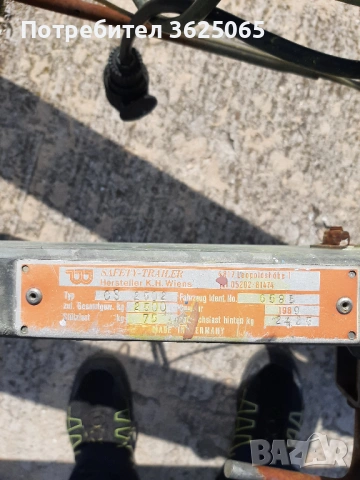 Продавам двуосно ремарке 2.5т., снимка 4 - Ремаркета - 54254518